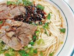-清真·尖子尖牛肉面(王府井店)