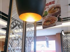 -大碗先生(方圆荟店)