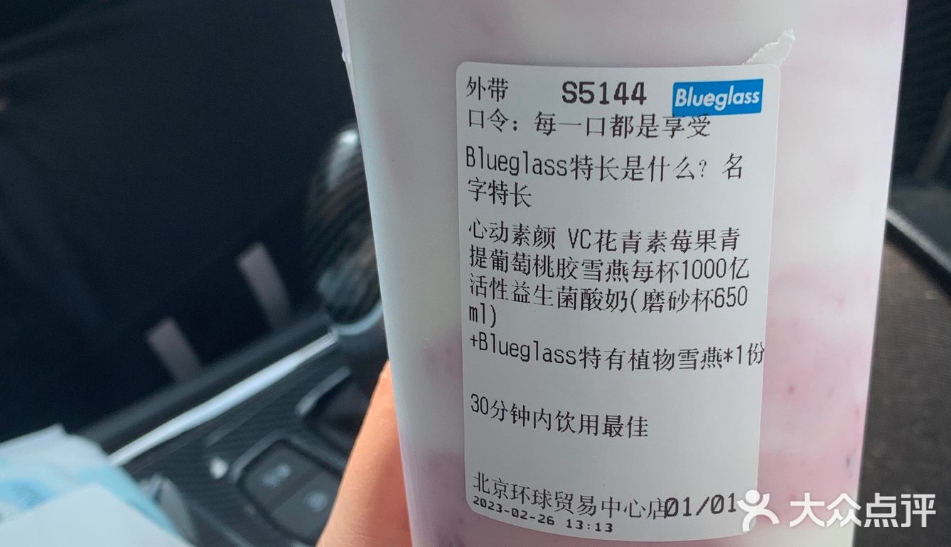 一个人吃什么[调皮]