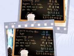 -Manner Coffee(大宁国际商业广场店)