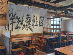 -胖三嬢·呱呱老火锅(北京总店)