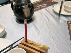 -邑家人·山水四合院