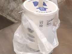 -糯霸手抓糯米饭