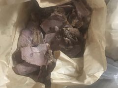 -上海牛羊肉公司塘沽路清真门市部