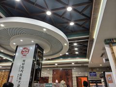 -服务大楼冷面(延大店)