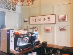 -陆军讲武堂旧址