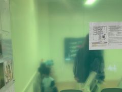 -英孚教育青少儿(福田区委中心)