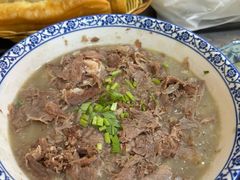 -杨记牛肉糁