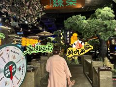 -绿茶餐厅(财富购物中心店)