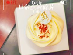 -派悦坊·甜品·蛋糕(虹口龙之梦店)