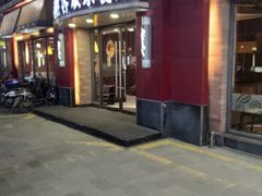 门面-必胜客(金沙江店)