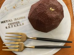 -METAL HANDS(五道营店)