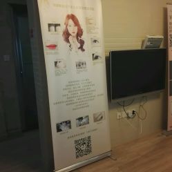 -VON半永久眉学设计