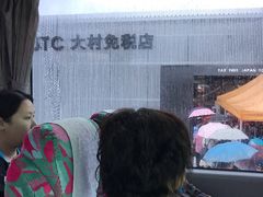 -西海国立公园九十九岛水族馆