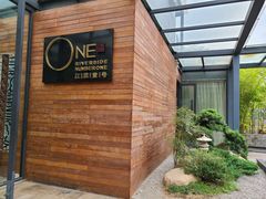 -江滨壹号艺文空间复合餐厅(闽江大道店)