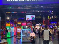 -奇奇乐园电玩城(立丰国际购物广场店)