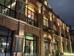 -海味观(老西门店)