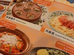 -萨莉亚意式餐厅(国展天虹店)