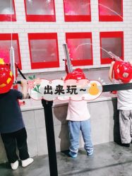 -多元宝贝世界儿童乐园(高新区店)