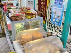 -帕米尔食府(白云观店)