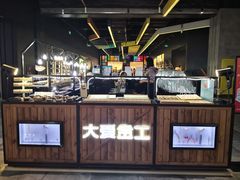 -大爱金工&银饰DIY(万象城店)