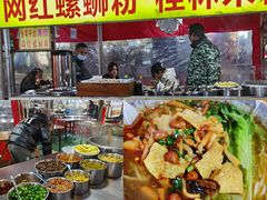 -佳源中心广场
