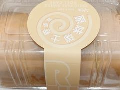 -红宝石·鲜奶小方(莘庄龙之梦店)
