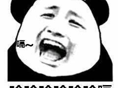 -友达面馆(二七南路店)