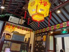 -同得兴 Since·1995 传统苏式面馆(十全街店)
