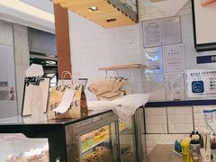 -PAPER STONE BAKERY(天环店)