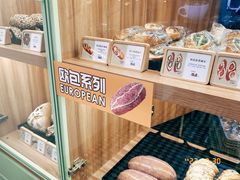 -野上麦田(中贸广场店)