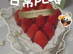 -LEB³勒布立方·蛋糕