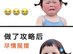 -长沙火车站(地铁站)