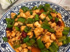 辣子鸡丁-北大地皖峰饭馆