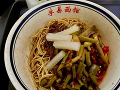 -李易面馆(树木岭店)
