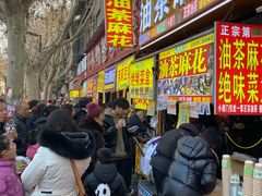 -大学习巷清真寺