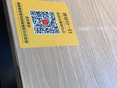 -麦当劳(杭州西湖银泰百货店)