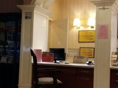 -橡树林酒店(大坪龙湖时代天街重医附一院店)