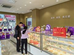 -GANSO元祖食品(吴家山店)