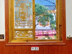 -大理.老字号渝记酸萝卜乌鱼(古城总店)