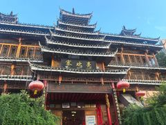 -亮欢寨酸汤鱼(沙冲路店)