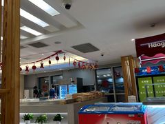 -汤里来温泉