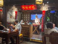 -真地道京味府·鲜橙烤鸭·北京菜(朝外大街东大桥店)