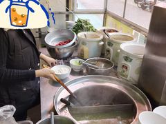 -彬记牛肉粿