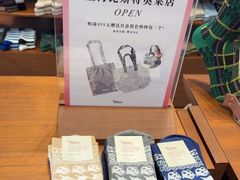 -比斯特上海购物村精品奥特莱斯