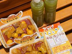 -老day牛杂(官也街总店)