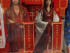-深影国际影城(学院南路店CGS中国巨幕店)