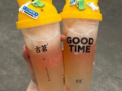 -古茗(番禺厦滘店)