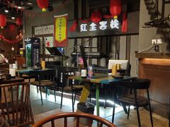大堂-红尘酒肉小馆
