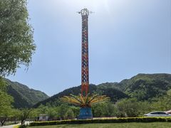 -秦岭欢乐世界